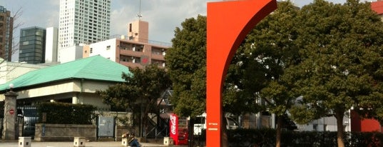 手まり坂緑地 is one of 公園_東京都.