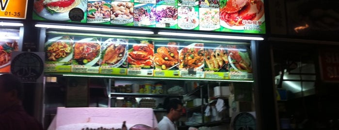 Newton Food Centre is one of hawker centres.