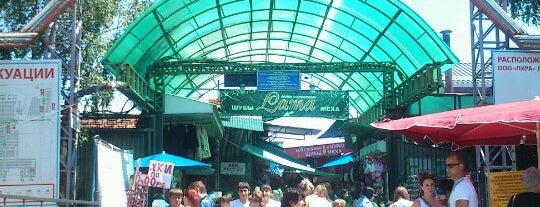 Рынок "Лира" is one of Lugares favoritos de Ася.
