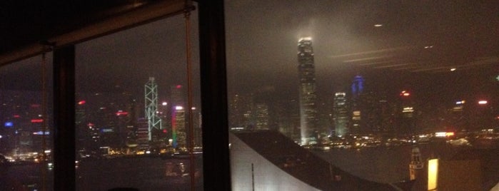 Sky Lounge is one of Hong Kong.