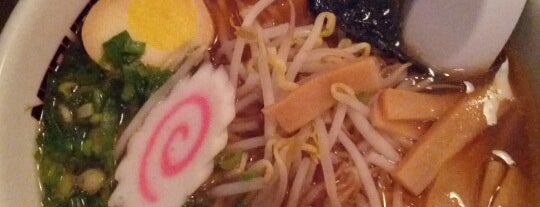 Naruto Ramen is one of Dianaさんの保存済みスポット.