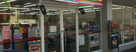 ファミリーマート 八幡浜昭和通店 is one of 愛媛のサークルK ::: Circle K in EHIME.
