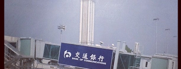 Nanning Wuxu Uluslararası Havalimanı (NNG) is one of Ariports in Asia and Pacific.
