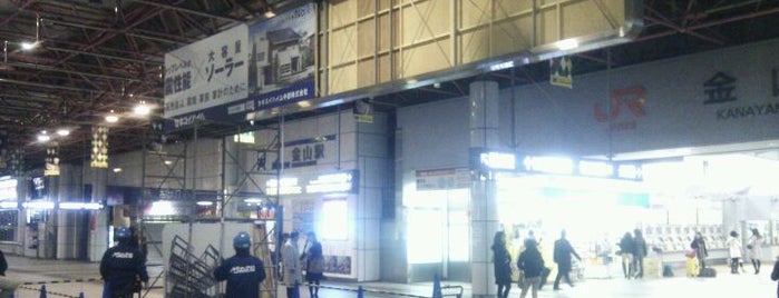 Kanayama Station is one of #4sqCities Nagoya.