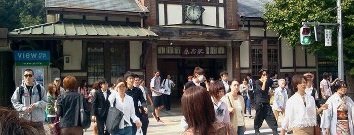 原宿駅 is one of 山手線（環状運転を行う運転系統）.