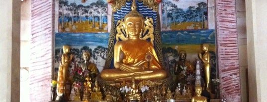 Wat Sri Khun Muang is one of loei.