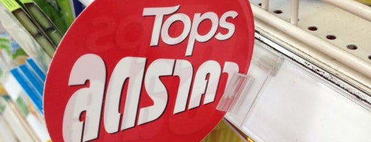 Tops market is one of al’s Liked Places.
