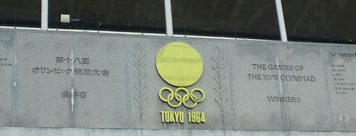 National Olympic Stadium is one of My JINGU-Gaien.