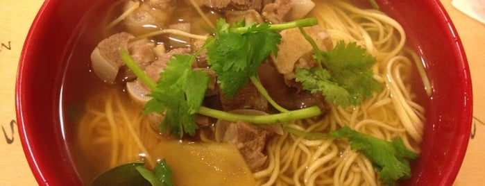 Spice C Hand Drawn Noodle House is one of The 15 Best Places for Soup in Philadelphia.