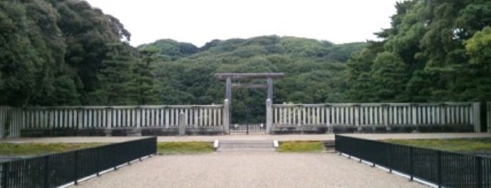 Tomb of Emperor Nintoku (Daisenryo Kofun) is one of 天皇陵.