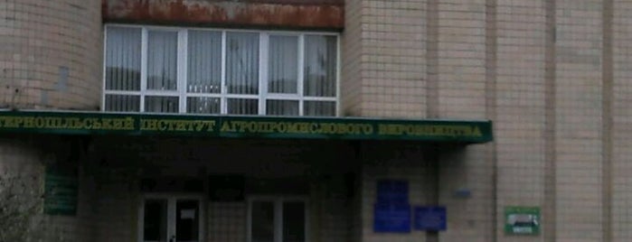 Тернопільський інститут агропромислового виробництва is one of Ternopil #4sqCities.