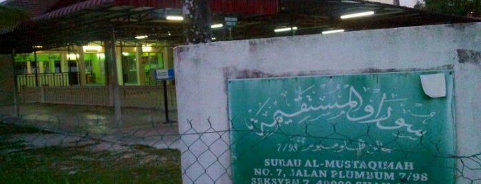 Surau Al-Mustaqimah is one of Masjid & Surau.
