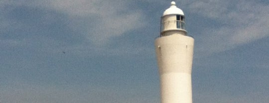 日立灯台 is one of Lighthouse.