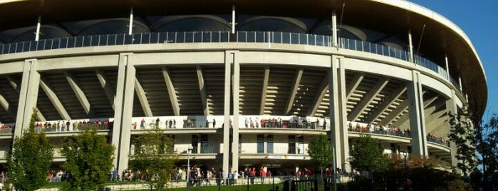 Deutsche Bank Park is one of Stadiums.