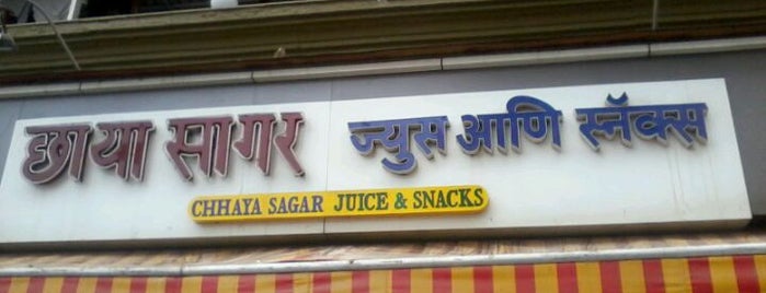 Chaya Sagar Juice & Snacks is one of moraj local.