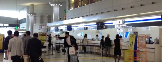 広島空港 (HIJ) is one of International Airport - ASIA.