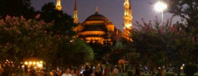 Hagia Sophia is one of The Ultimate Bucket List.