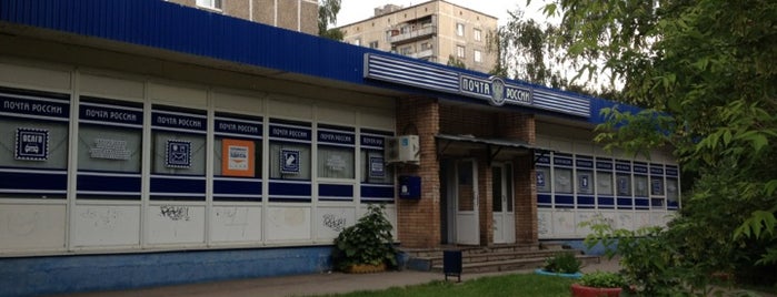 Почта России 107065 is one of Москва-Почтовые отделения (2).