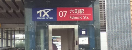 Rokucho Station is one of TX つくばエクスプレス.