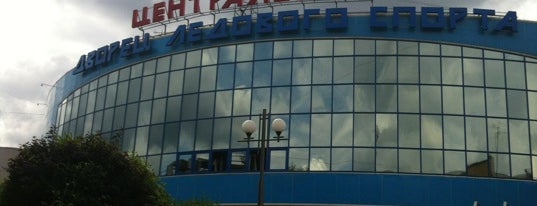 Ледовый дворец «Центральный» is one of Tempat yang Disukai Tema.