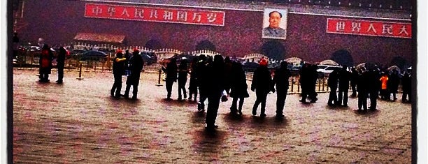 Chairman Mao's Mausoleum is one of chih.