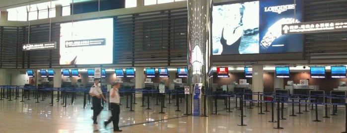 Terminal 1 - Aéroport Shanghaï Hongqiao is one of Ariports in Asia and Pacific.