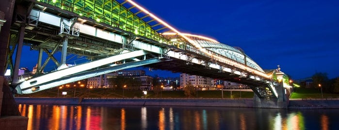 Bogdan Khmelnitsky Bridge is one of Top 10 places to try this season.