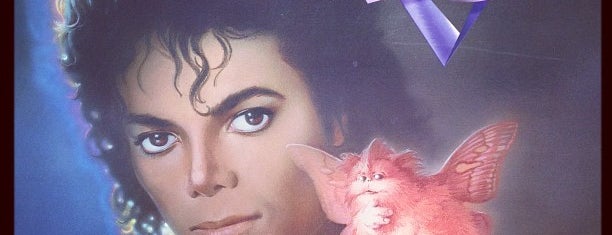 Captain EO is one of Ebgod!.