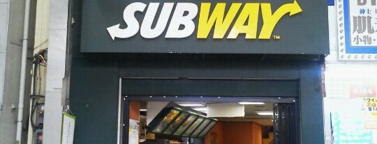 SUBWAY サンライズ蒲田店 is one of SUBWAY 24区 for Sandwich Places.