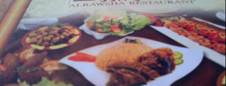 Al Rawsha Restaurant is one of I-City Shah Alam.