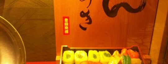 大阪タカシマヤ 高島屋大阪店