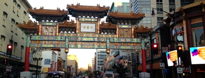 Chinatown Friendship Archway is one of Washington, DC area.