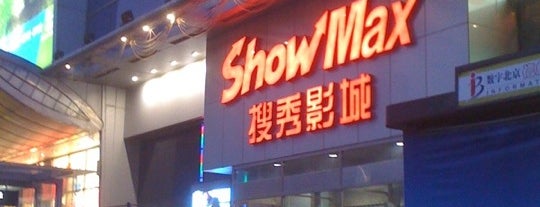 Show Max Cinema is one of All-time favorites in China.