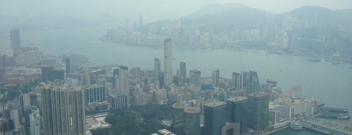 W Hong Kong Offices is one of World's Tallest Buildings.