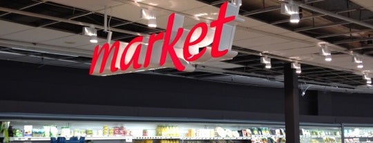 Carrefour Market is one of Samyraさんのお気に入りスポット.