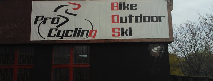 ProCycling is one of Bicycle Shops in Bratislava.