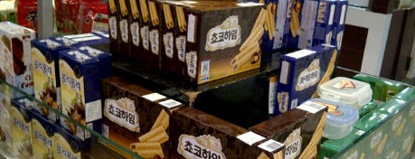 A Taste of Korea 2011 is one of Closed Venues.