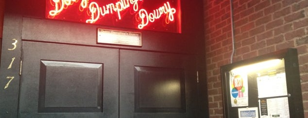 Dotty Dumpling's Dowry is one of Bars of Madtown.