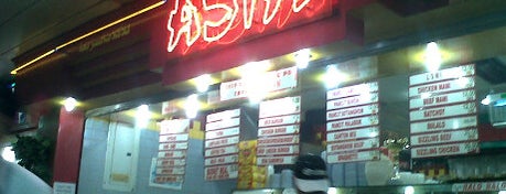 Asia Restaurant - Al Danah is one of الدمام.