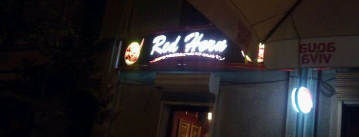 Red Horn is one of Kafica.