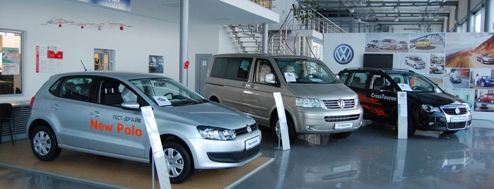 Автосалон Volkswagen is one of Автосалони Тернополя.