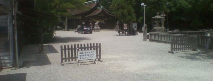 知立神社 is one of 別表神社 東日本.