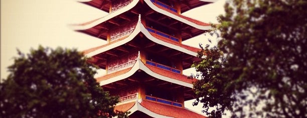 Chùa Giác Lâm (Giac Lam Pagoda) is one of Out & Around in Saigon.