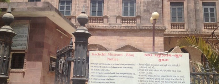 Kutch Museum is one of Kutch Tourist Circuit.