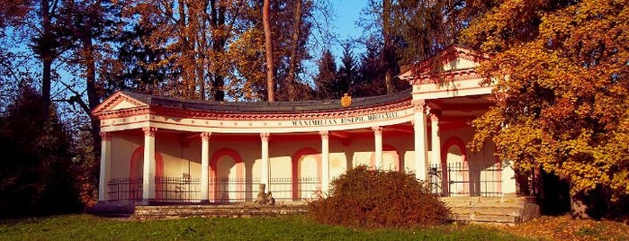 Maxmiliánova kolonáda (Pompejská kolonáda) is one of Podzámecká zahrada.
