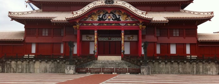 Shurijo Castle Park is one of City Liste - Okinawa.