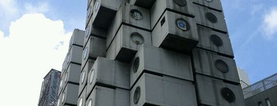 Nakagin Capsule Tower is one of architecture.