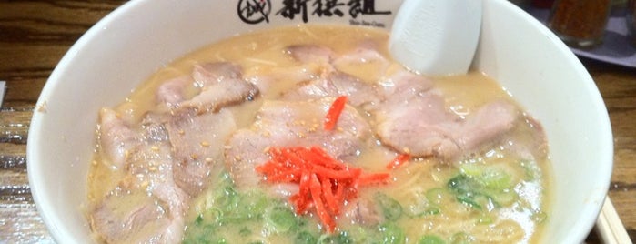 Shin-Sen-Gumi Hakata Ramen is one of Sushi and Japanese Food.