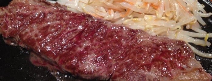 Grill Mush is one of Delicious♪～Ebis,Shirogane,Daikanyama,Area.