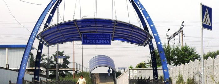 Залізнична станція «Воскресенка» is one of Залізничні вокзали України.